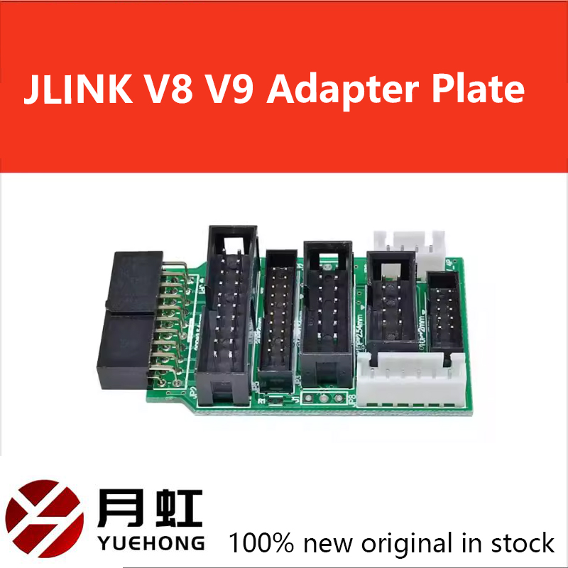 Drone Gimbal 2 Axis - Placa adaptadora para JLINK V8 V9,