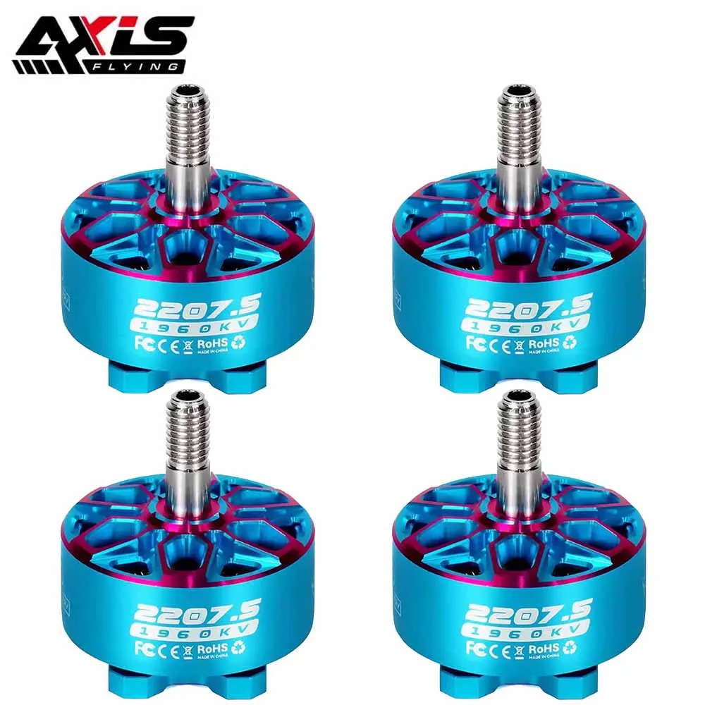 Drone Gimbal Controller - Axisflying Bando 2207,5 6S 1860KV 1960KV