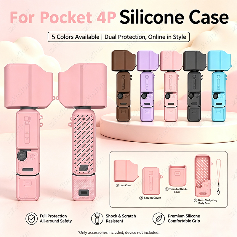 Drone Gimbal Case - Funda de Silicona para DJI OSMO