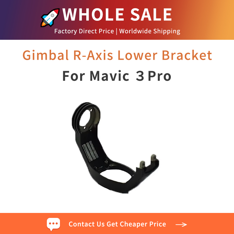 Drone Gimbal Mount - Soporte Inferior del Eje R Estabilizado
