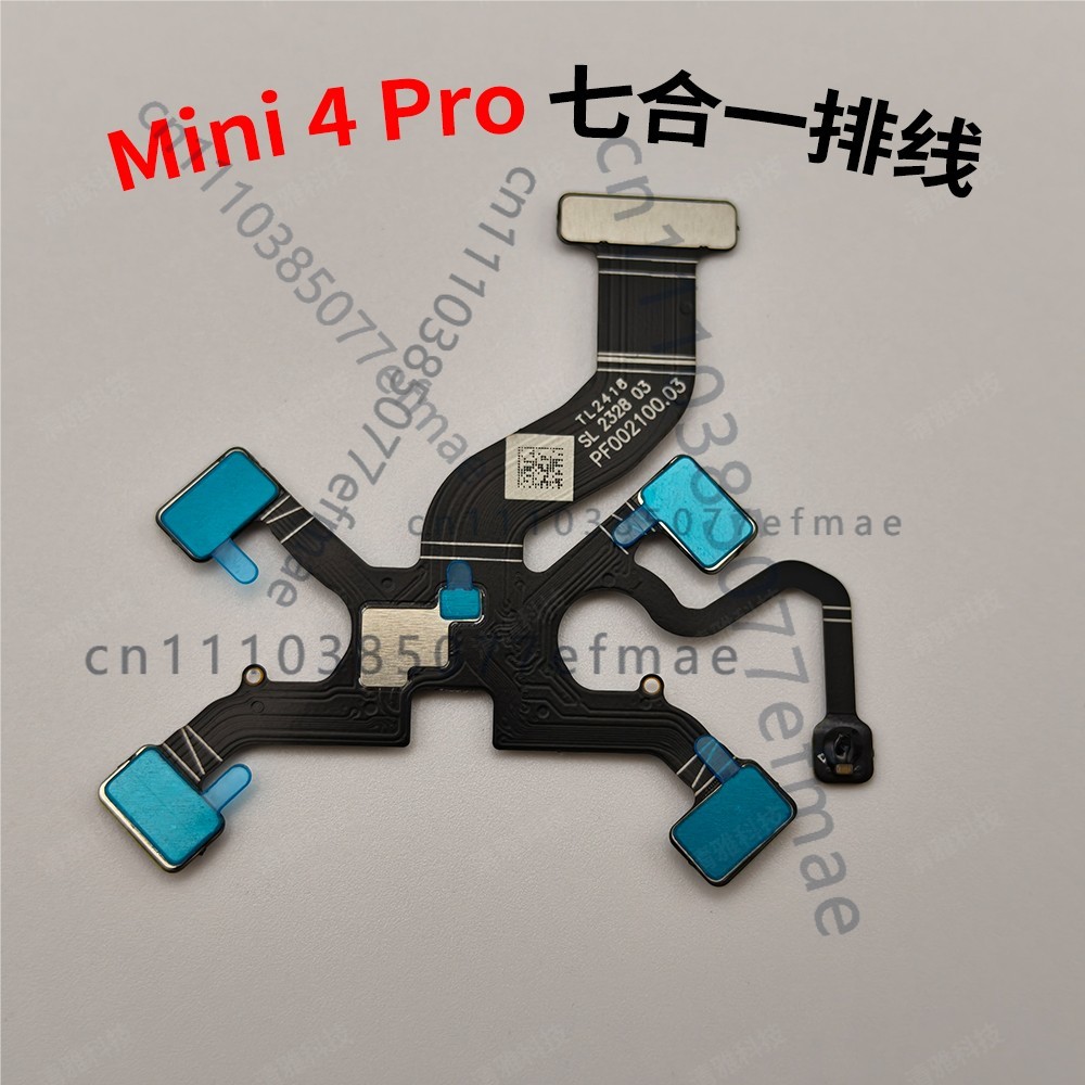 Cable flexible 7 en 1 original - Drone Gimbal Ribbon Cable reseña y precio
