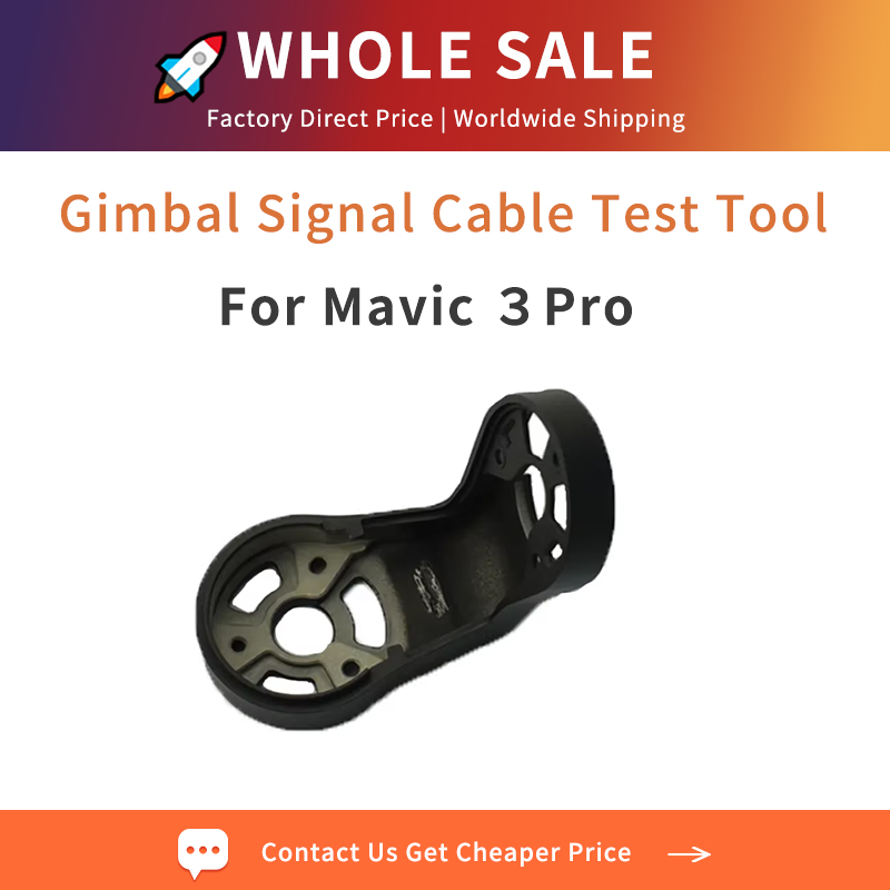Soporte Superior del Eje Y par - Drone Gimbal Mount reseña y precio