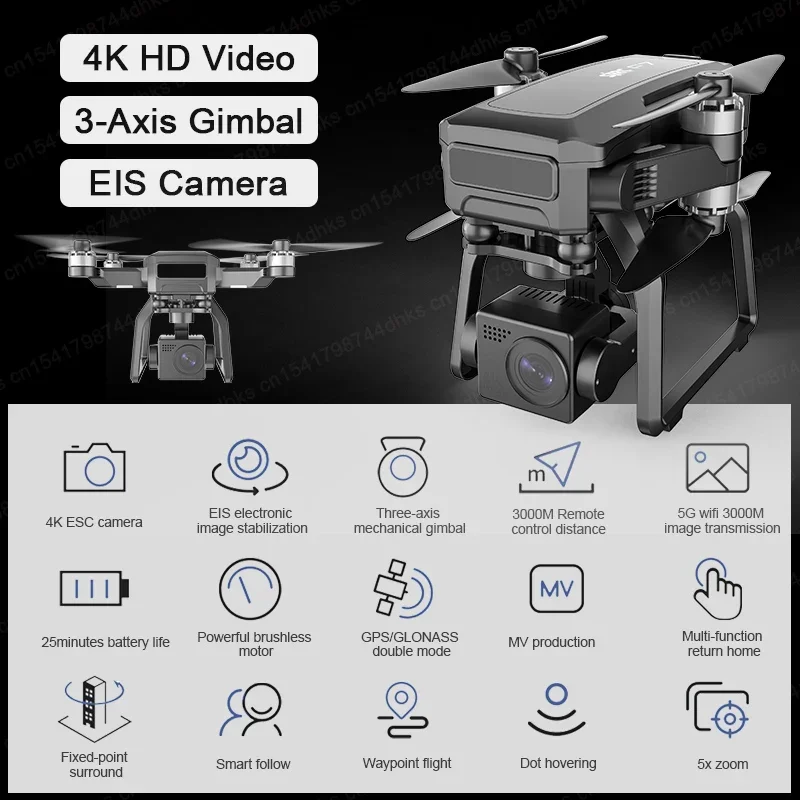 SJRC F7 4K PRO Cámara Drone GP - Drone Gimbal 3 Axis reseña y precio