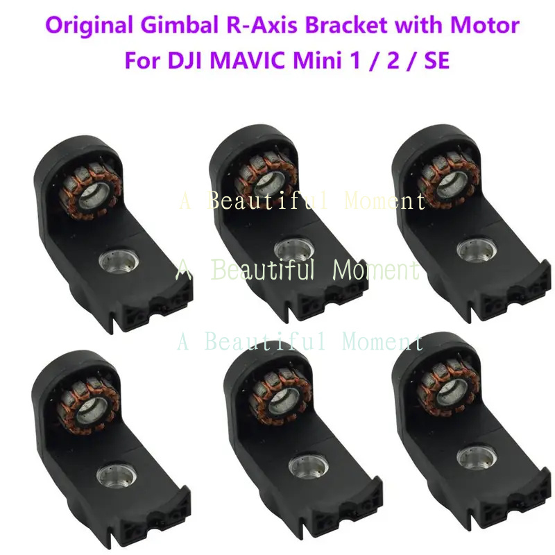 Soporte inferior del eje R del - Drone Gimbal 2 Axis reseña y precio