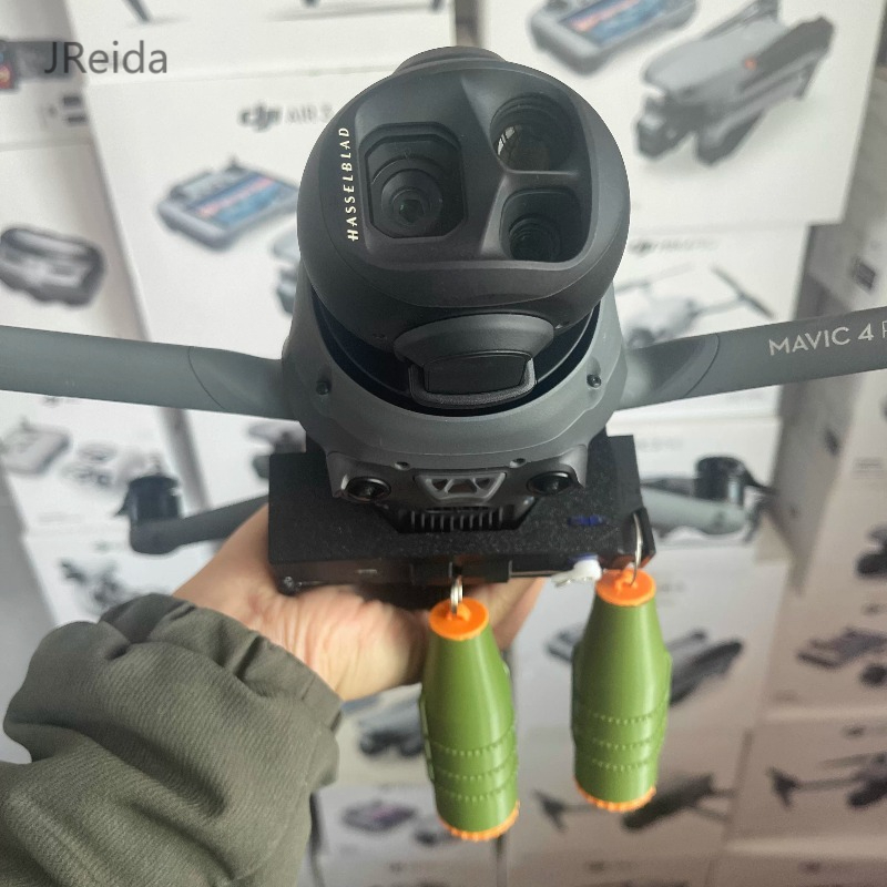 Encendedor de lanzamiento aére - Drone Gimbal 2 Axis reseña y precio