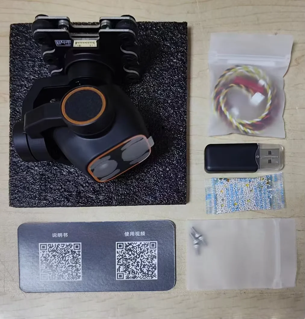 2025 nuevo C12 2K HD cámara te - Drone Gimbal 3 Axis reseña y precio